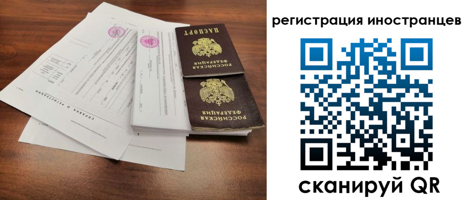 пропишу в квартире в Лихославле