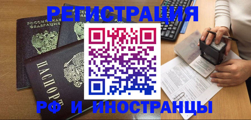 форма 3 в Лихославле